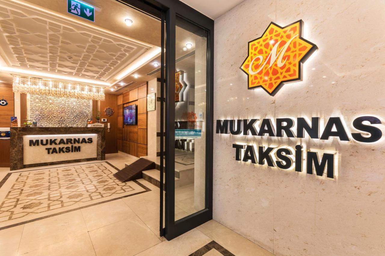 Mukarnas Taksim Hotel Istanbul Luaran gambar
