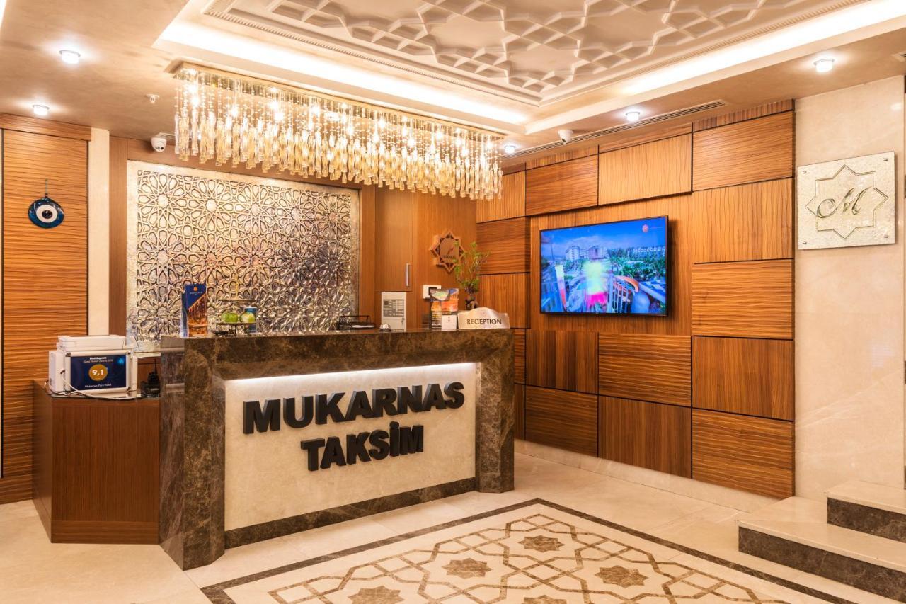 Mukarnas Taksim Hotel Istanbul Luaran gambar